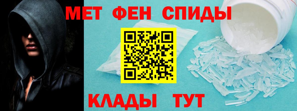 Канабис Губаха