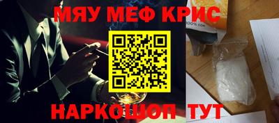 гашишное масло Балахна