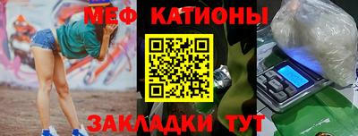дурь Балашиха