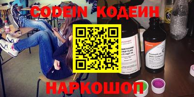 дурь Балашиха