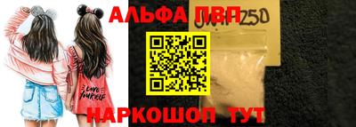 дурь Балашиха