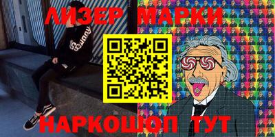 твердый Балаково