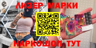 дурь Балашиха