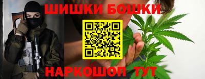дурь Балашиха