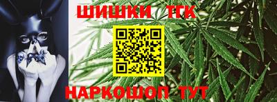 твердый Балаково