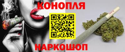 дурь Балашиха