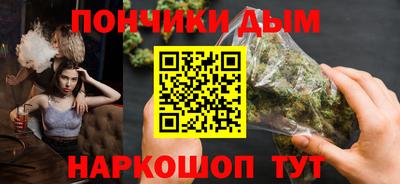 дурь Балашиха
