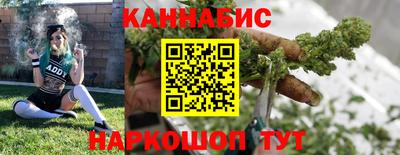 твердый Балаково