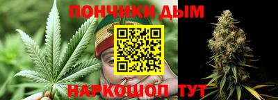 твердый Балаково