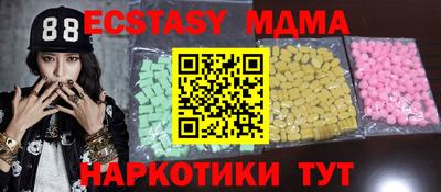 твердый Балаково