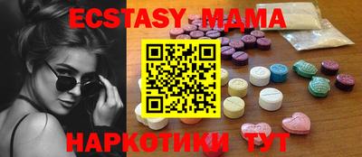 гашишное масло Балахна