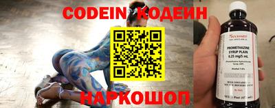 твердый Балаково