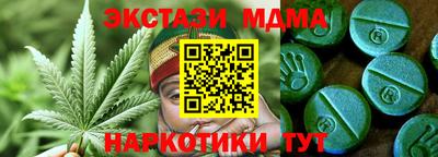 твердый Балаково