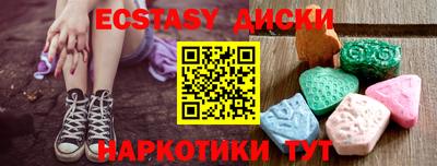 твердый Балаково