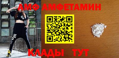 твердый Балаково