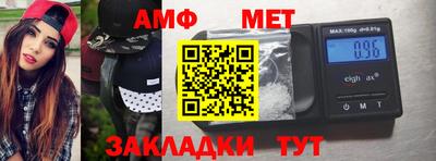 твердый Балаково