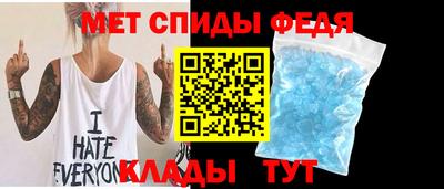 дурь Балашиха