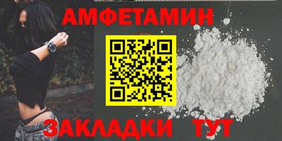 дурь Балашиха