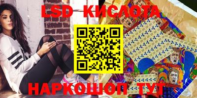 твердый Балаково