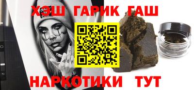 твердый Балаково
