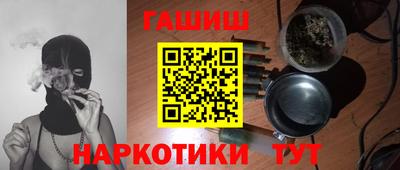 твердый Балаково