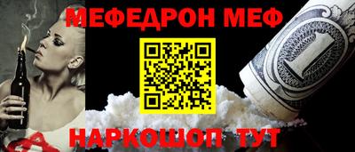 дурь Балашиха
