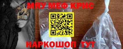 дурь Балашиха